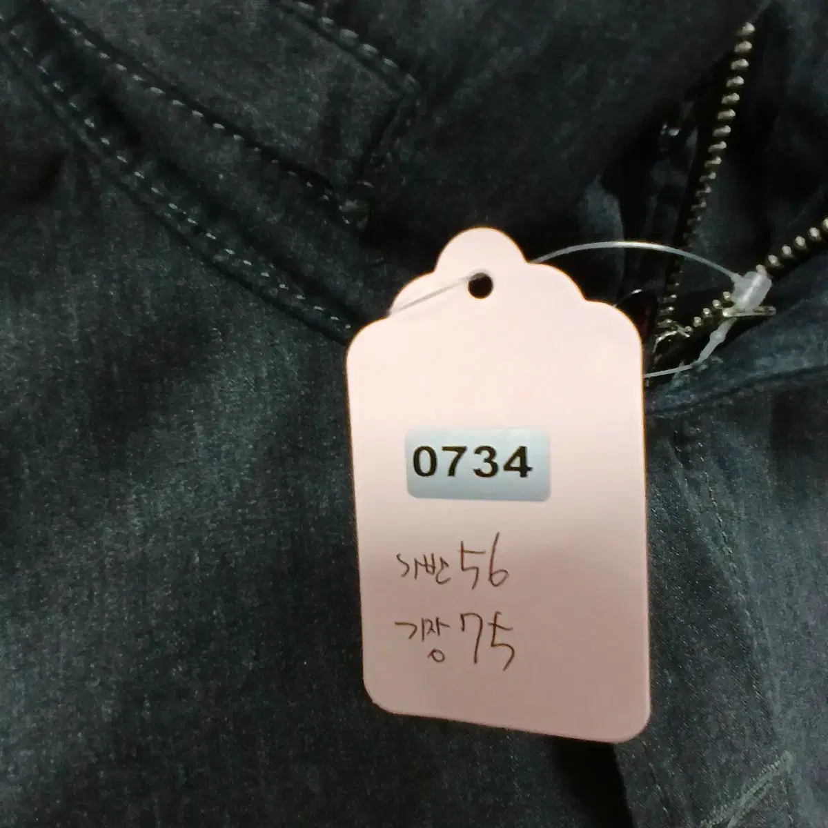 thumbnail-11